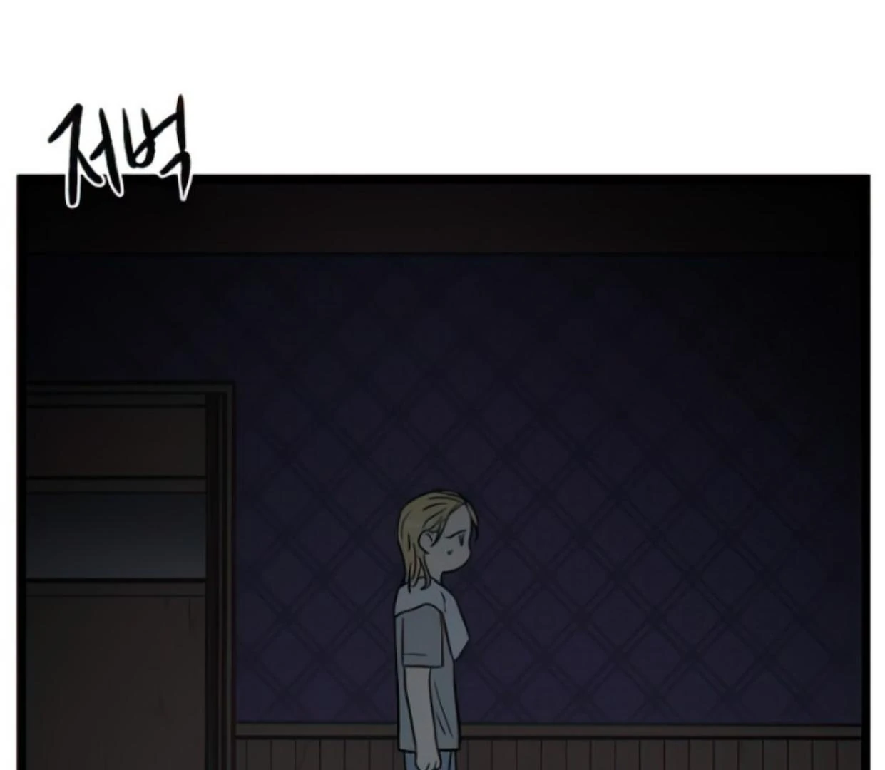 Homeless Chapter 126 halaman 55