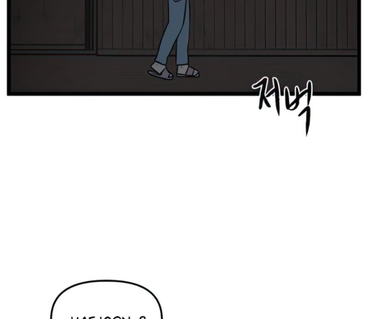 Homeless Chapter 126 halaman 56