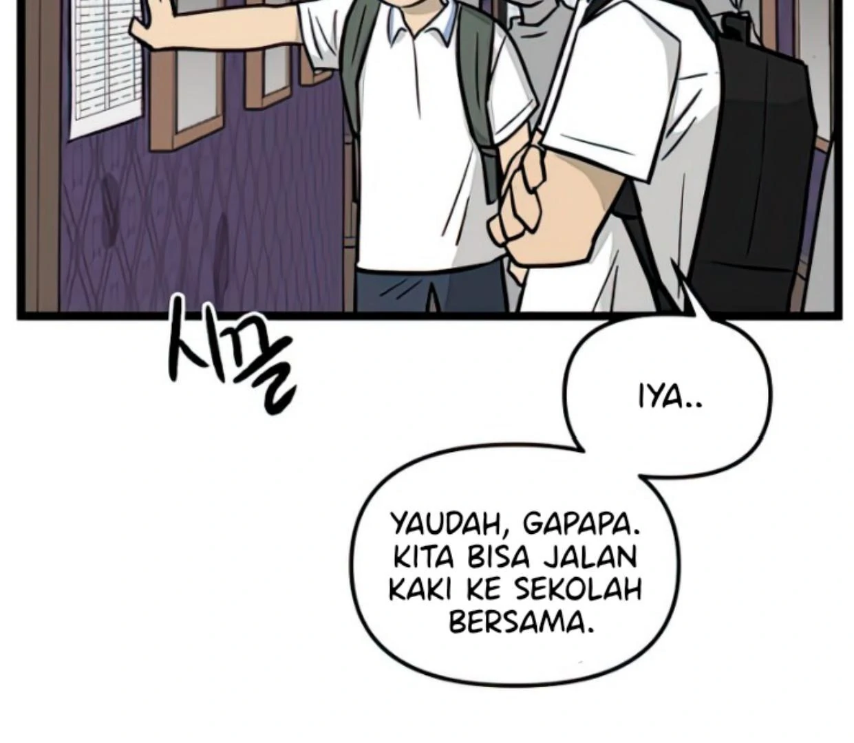 Homeless Chapter 127 halaman 53