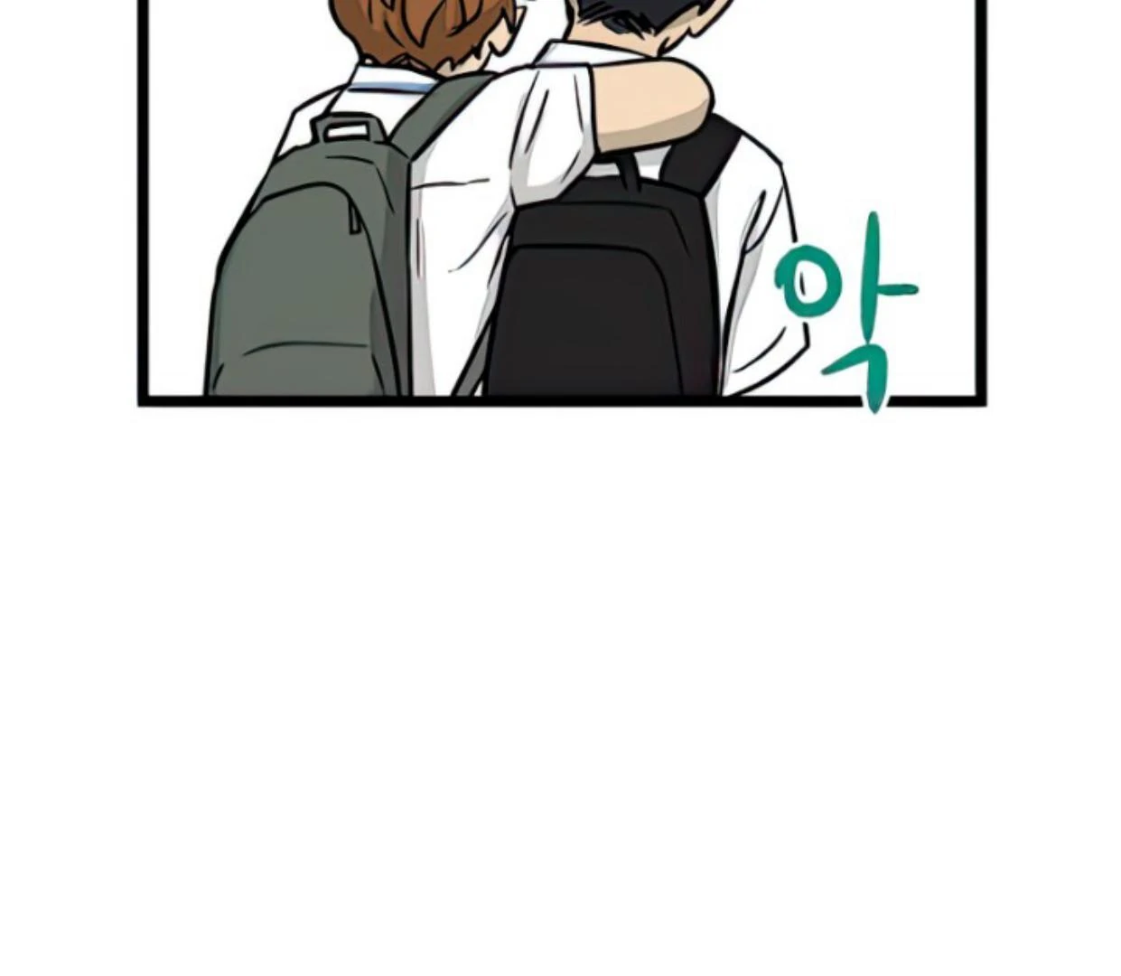 Homeless Chapter 127 halaman 55