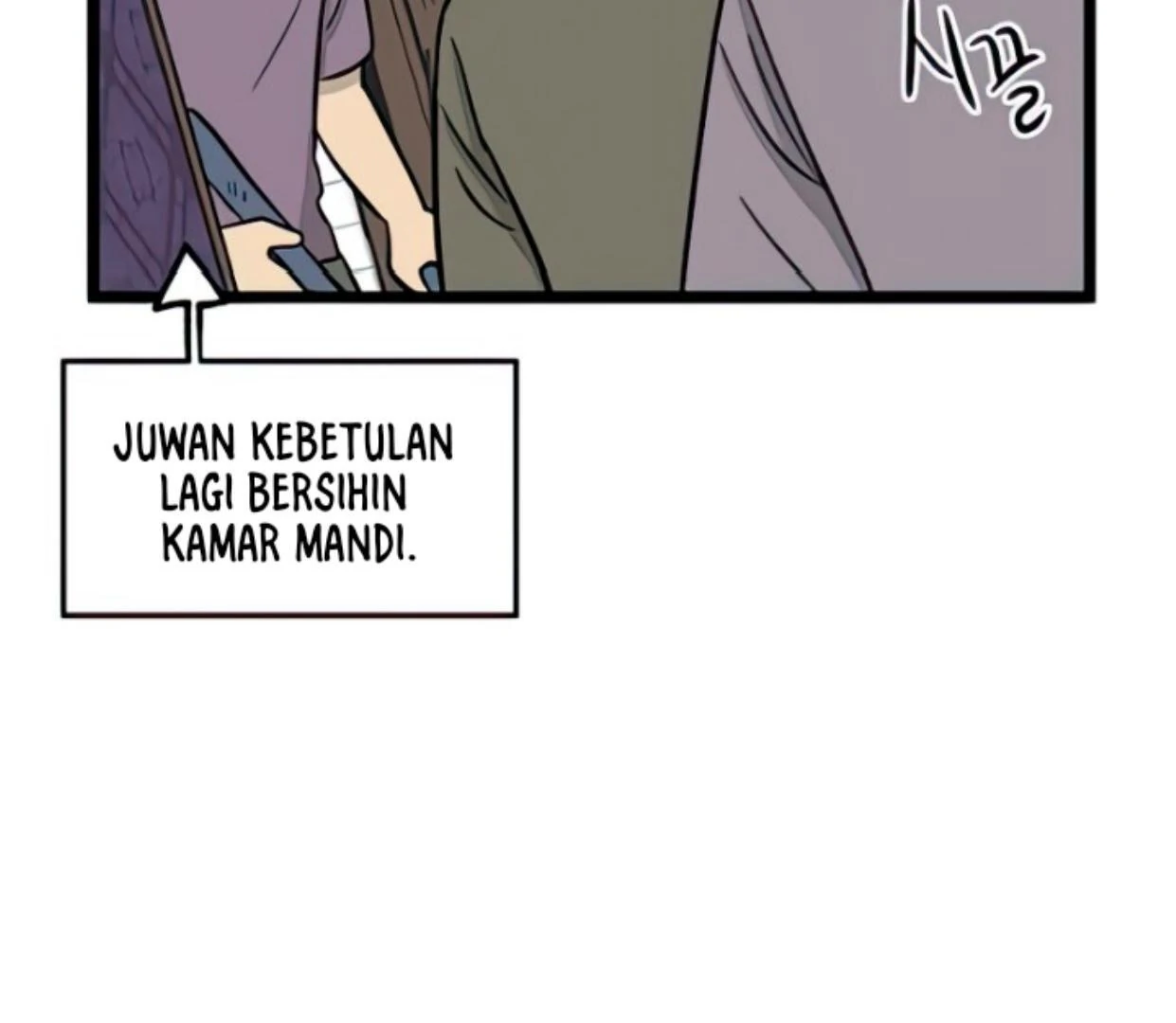 Homeless Chapter 134 halaman 48