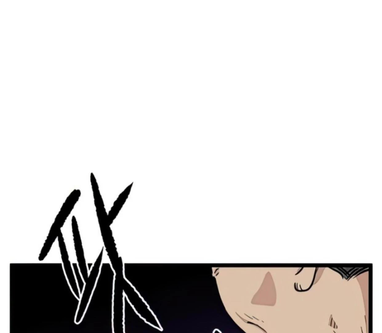Homeless Chapter 137 halaman 54