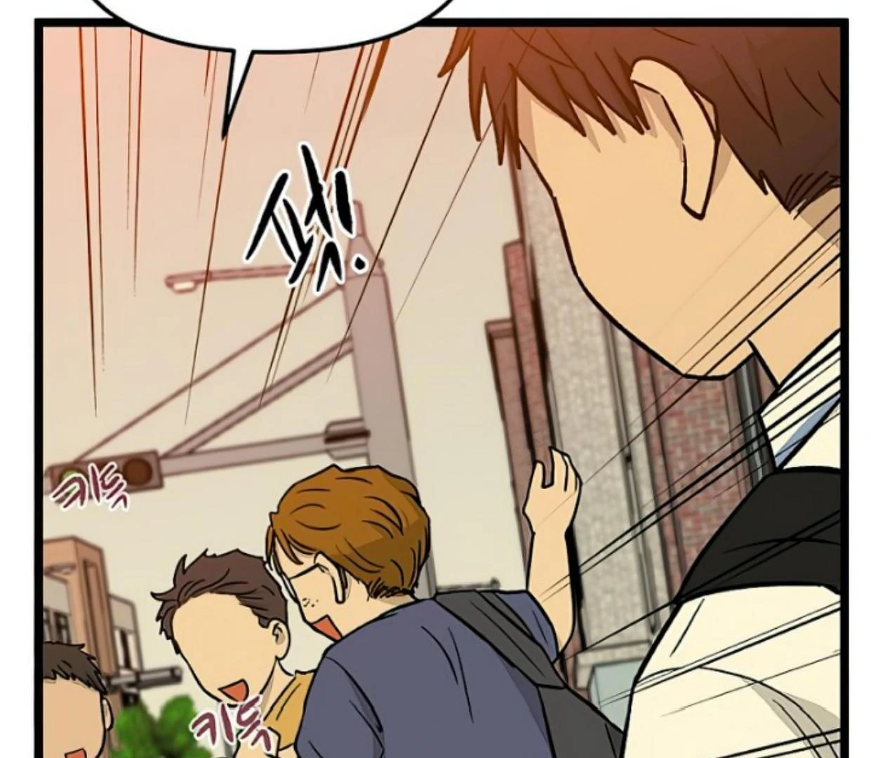 Homeless Chapter 144 halaman 48