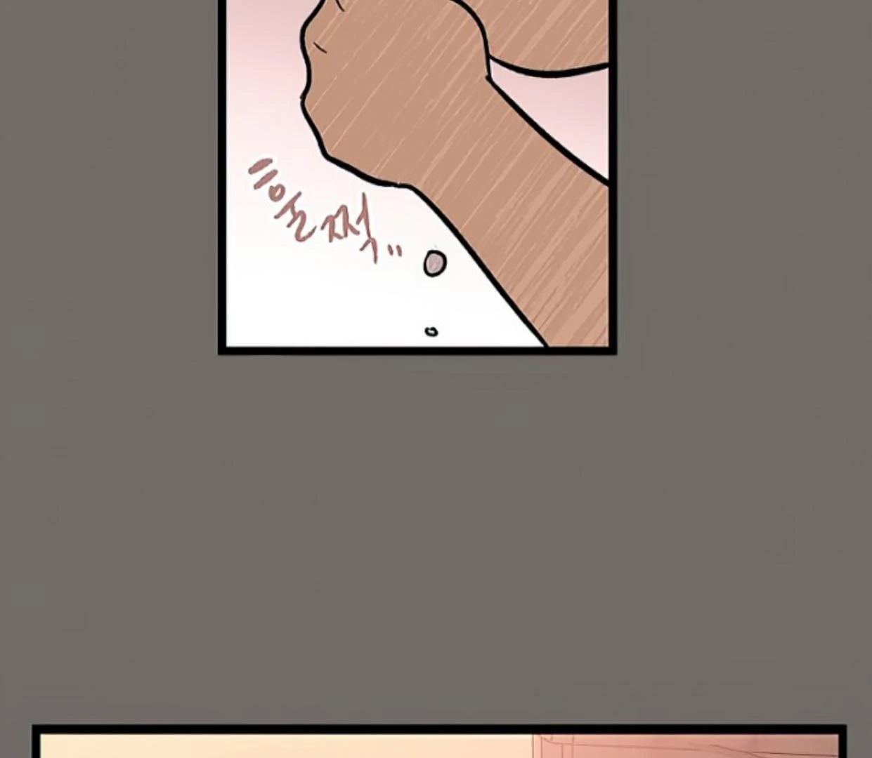 Homeless Chapter 145 halaman 58