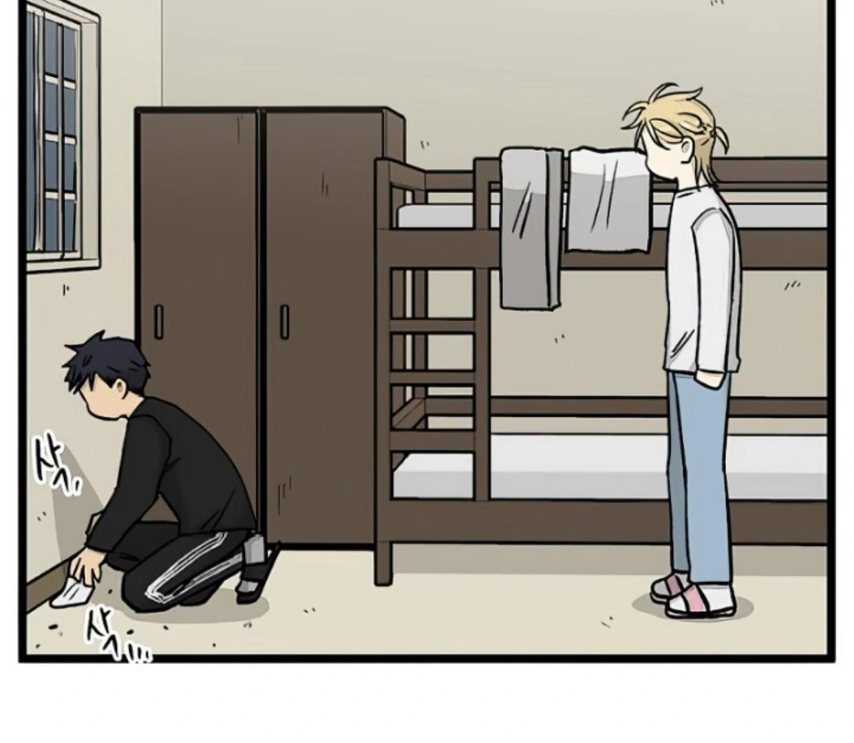 Homeless Chapter 150 halaman 49