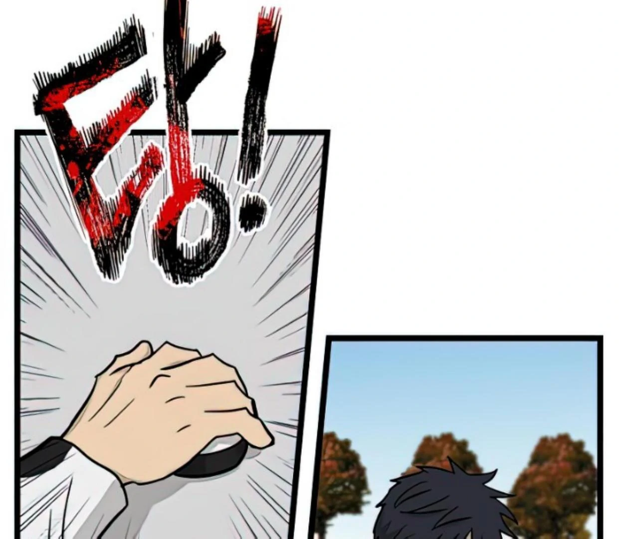 Homeless Chapter 165 halaman 59