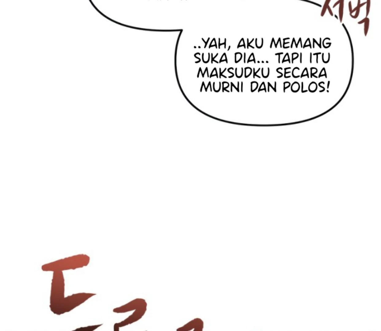 Homeless Chapter 167 halaman 51