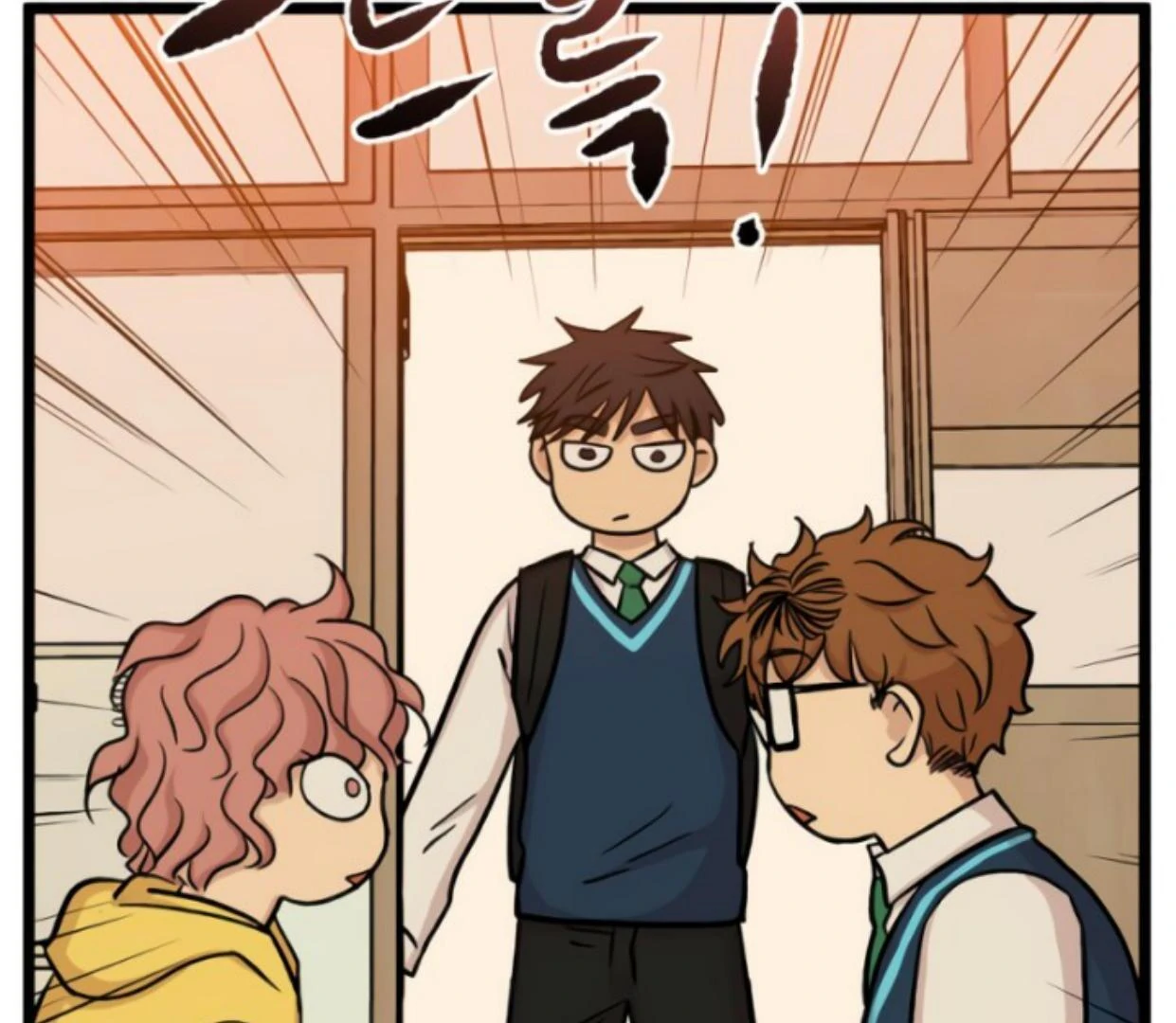 Homeless Chapter 167 halaman 52