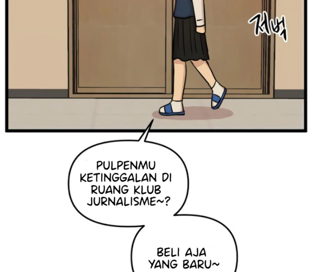 Homeless Chapter 173 halaman 45