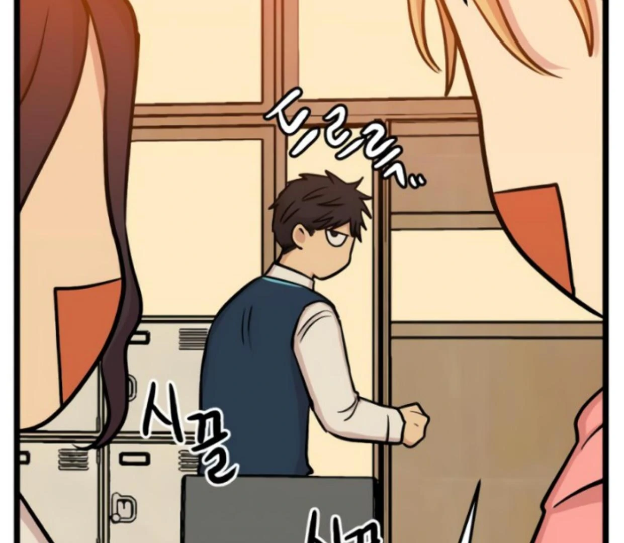 Homeless Chapter 174 halaman 56