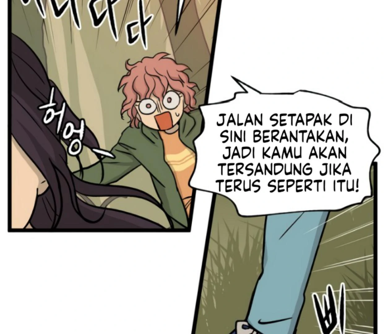 Homeless Chapter 183 halaman 53