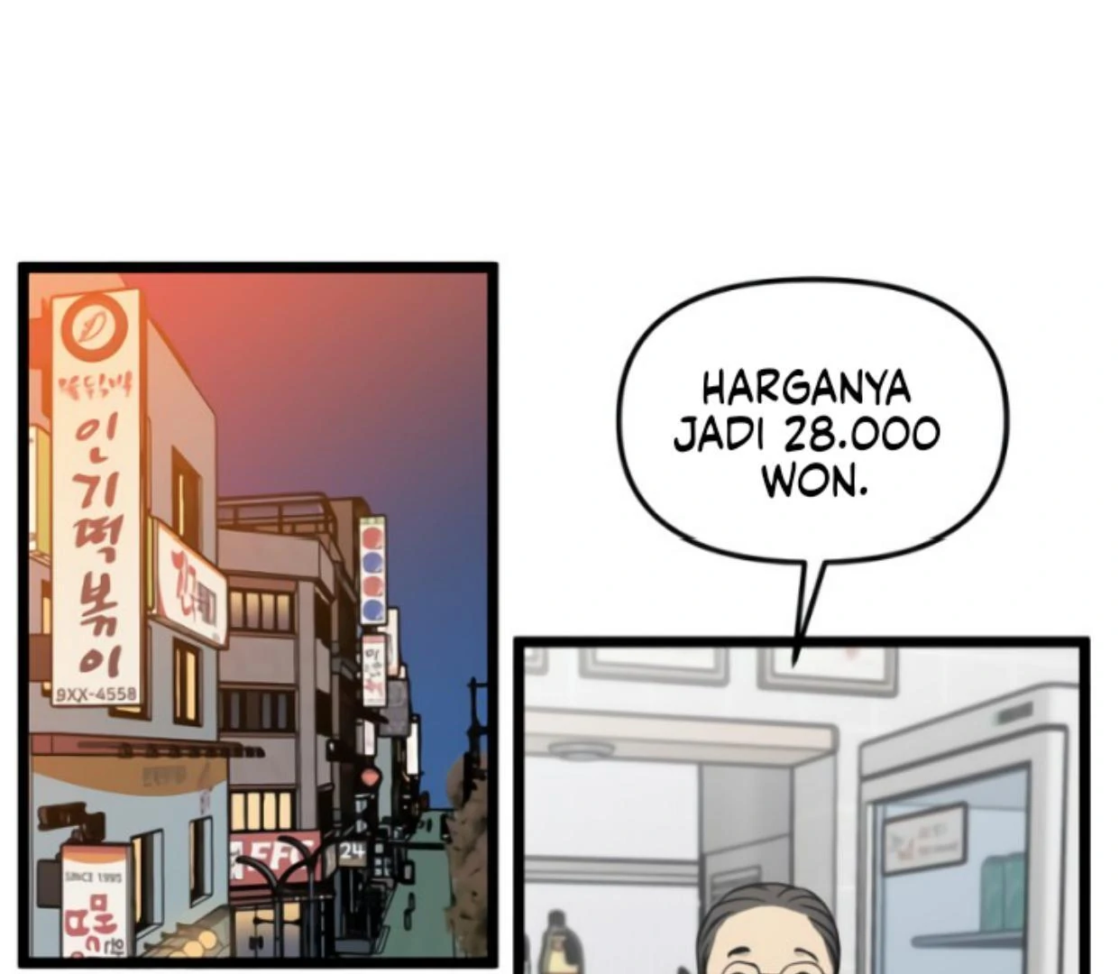 Homeless Chapter 186 halaman 48