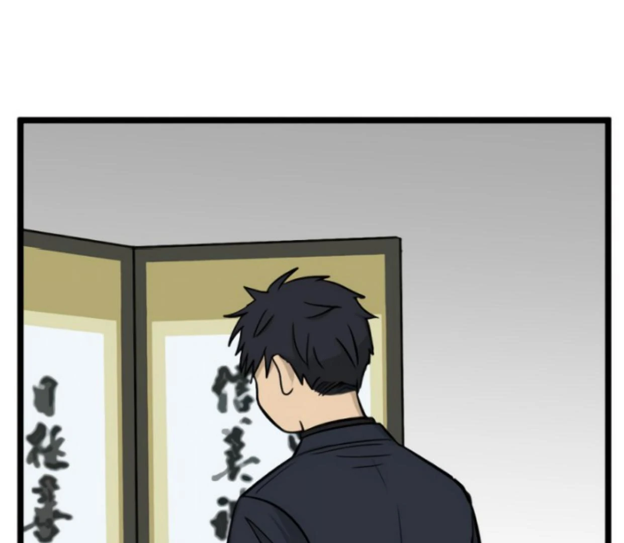 Homeless Chapter 189 halaman 49