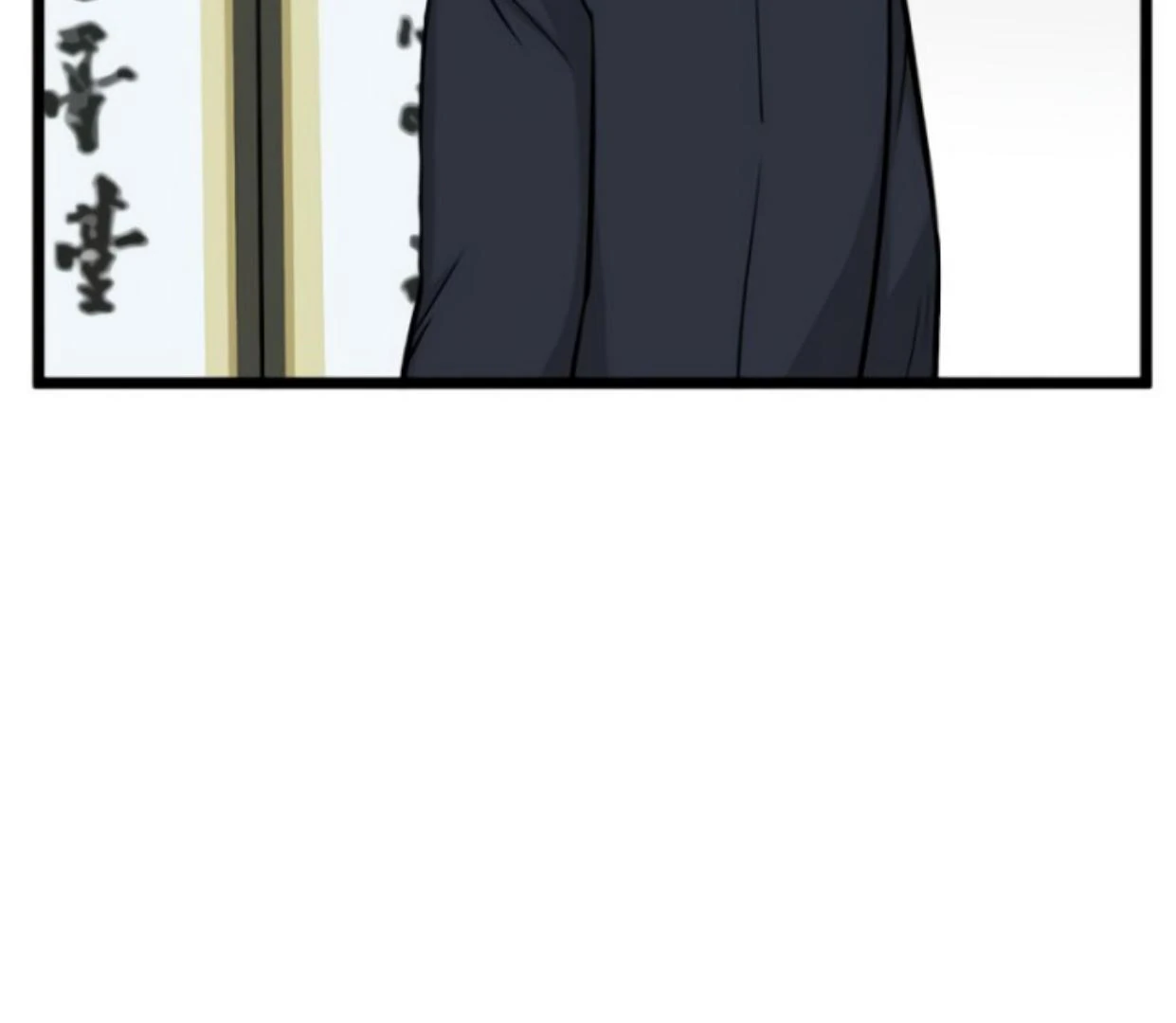 Homeless Chapter 189 halaman 50