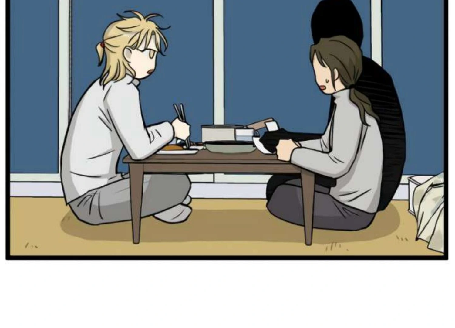 Homeless Chapter 204 halaman 69