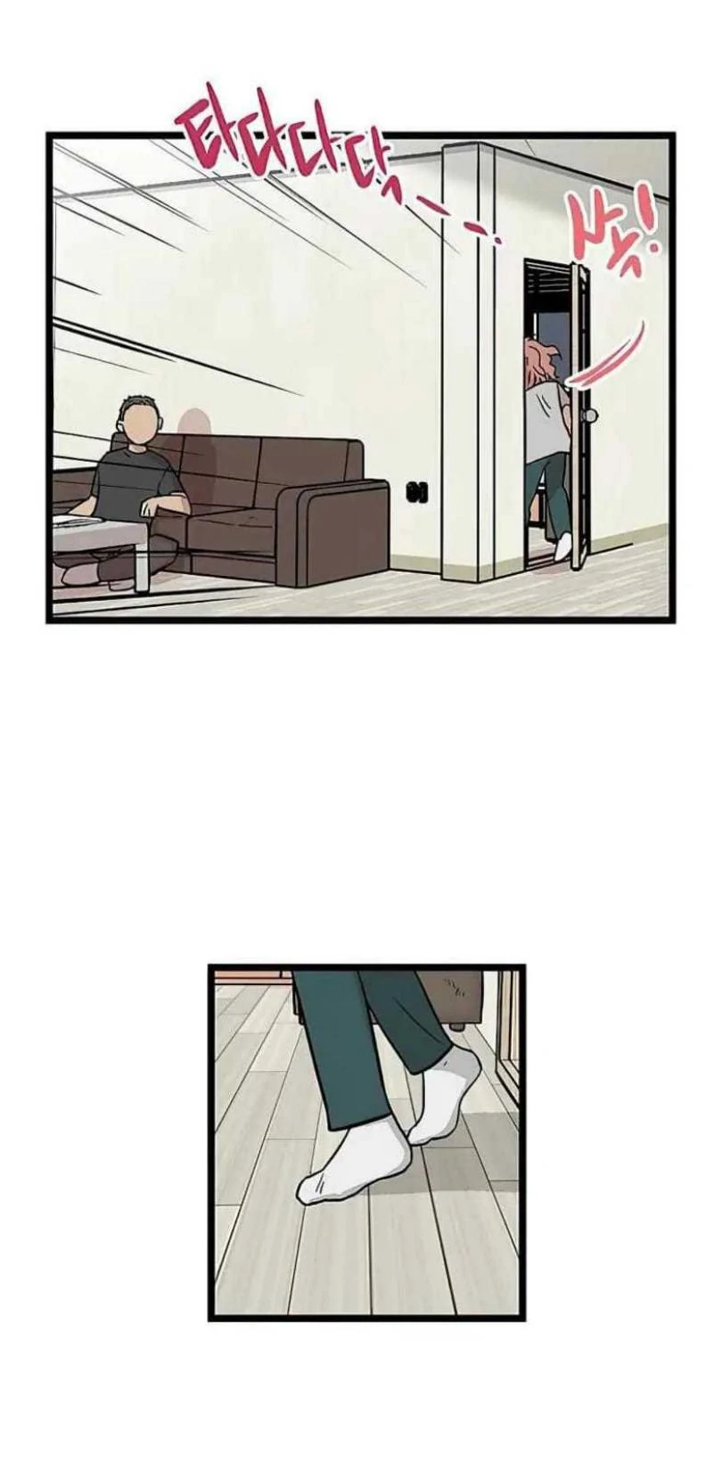 Homeless Chapter 57 halaman 31