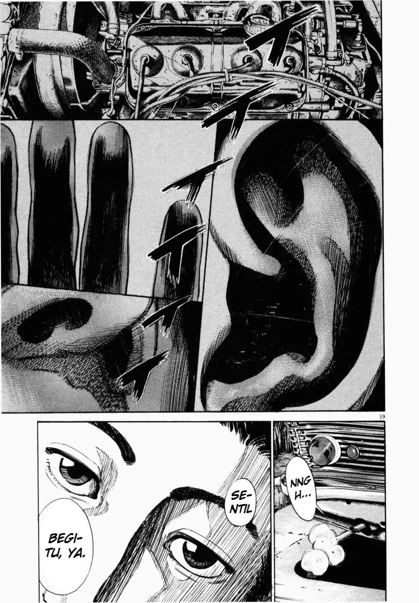 Homunculus Chapter 1 Gambar 19