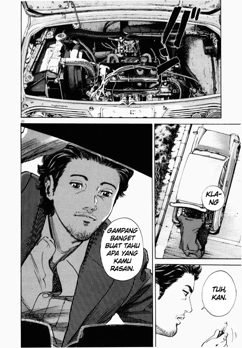 Homunculus Chapter 1 Gambar 20