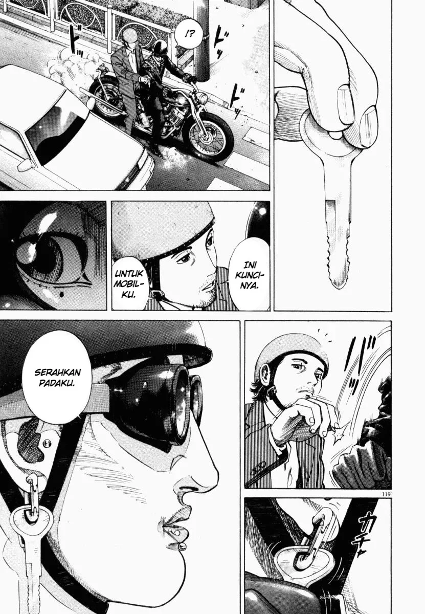 Homunculus Chapter 3 Gambar 21