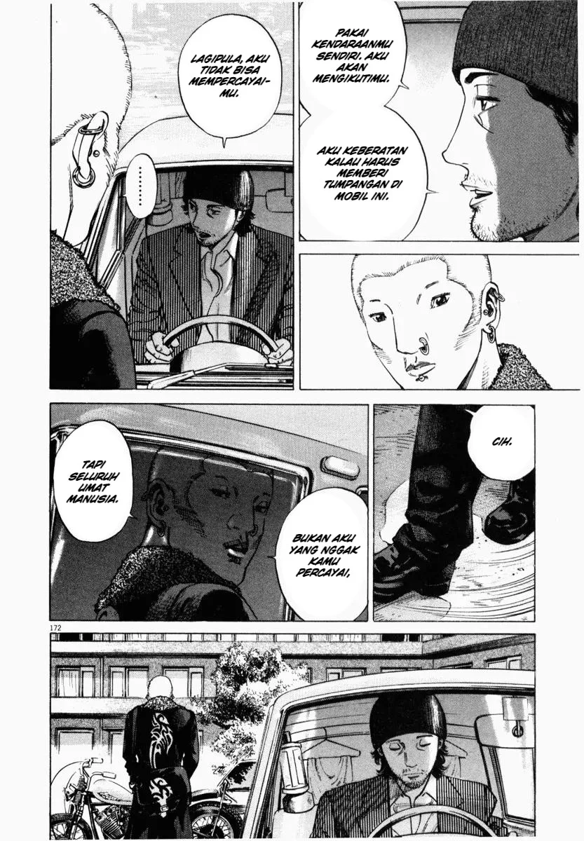 Homunculus Chapter 4 Gambar 22
