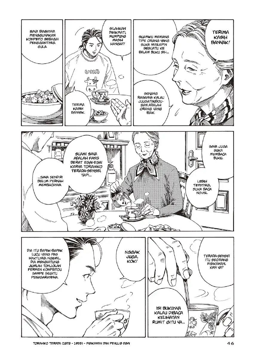 Hon nara Uru hodo - Furuhonya Juugatsudou to Sono Kyaku Chapter 2 Gambar 9