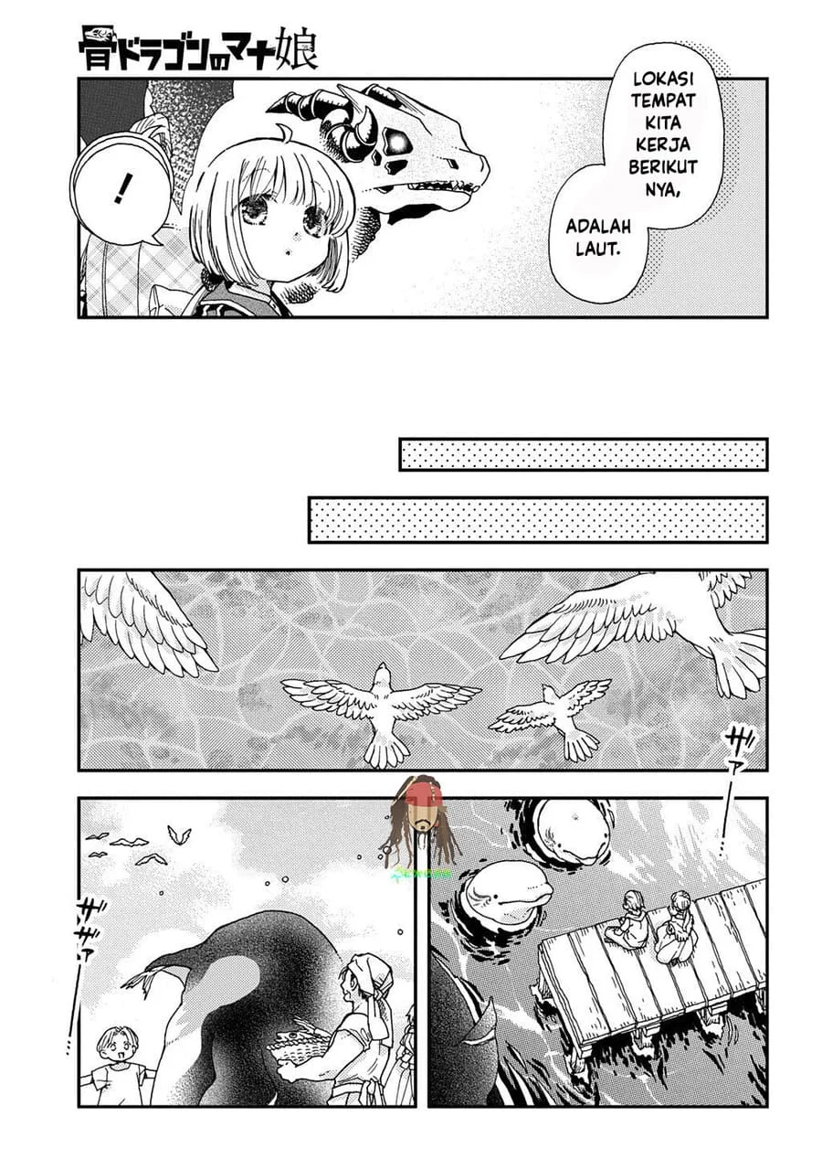 Hone Dragon no Mana Musume Chapter 41 Gambar 11