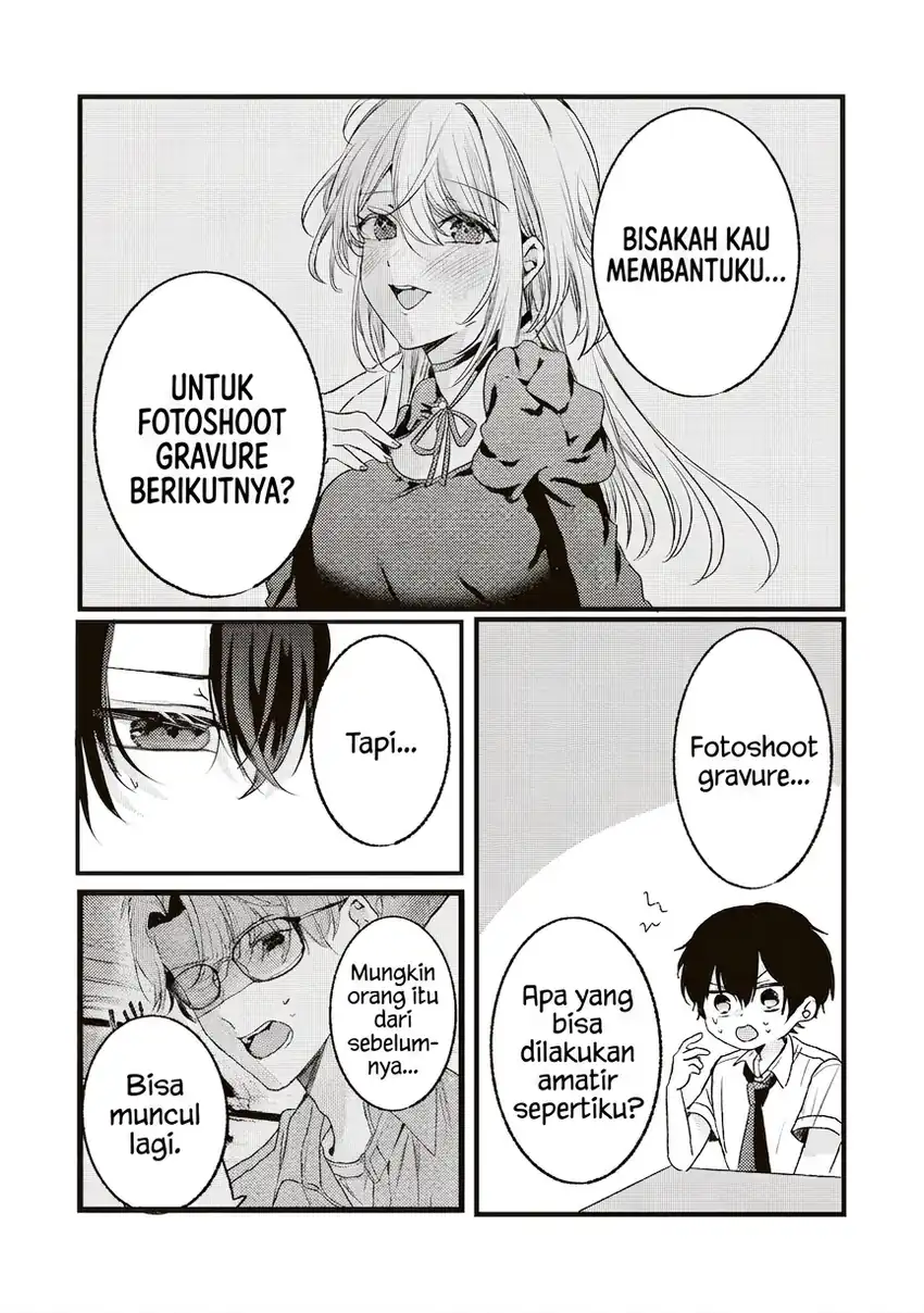 Honto Wa Watashi Ga Iin Desho Chapter 11 Gambar 9