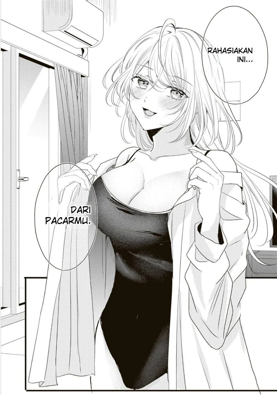 Honto Wa Watashi Ga Iin Desho Chapter 5 Gambar 9