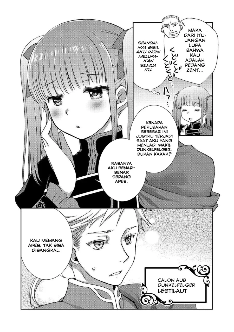 Honzuki no Gekokujou: Hannerōre no Kizoku-in Gonensei Ichi – Koishite Mitai O’hime-sama Chapter 1 Gambar 12