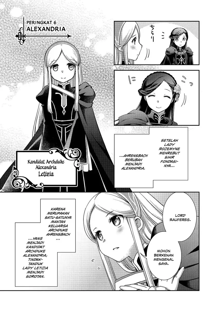 Honzuki no Gekokujou: Hannerōre no Kizoku-in Gonensei Ichi – Koishite Mitai O’hime-sama Chapter 5 Gambar 13