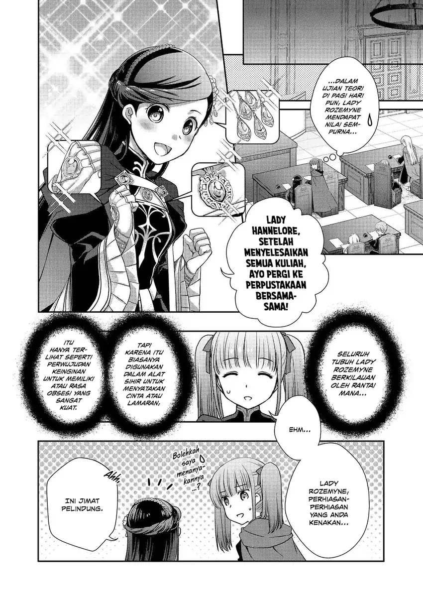 Honzuki no Gekokujou: Hannerōre no Kizoku-in Gonensei Ichi – Koishite Mitai O’hime-sama Chapter 6 Gambar 10