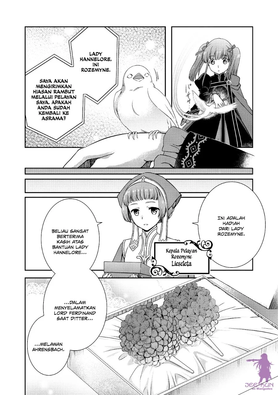 Honzuki no Gekokujou: Hannerōre no Kizoku-in Gonensei Ichi – Koishite Mitai O’hime-sama Chapter 8 Gambar 13