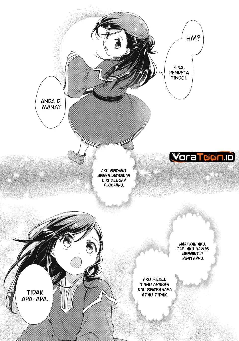 Honzuki no Gekokujou: Part 2 Chapter 38 Gambar 15