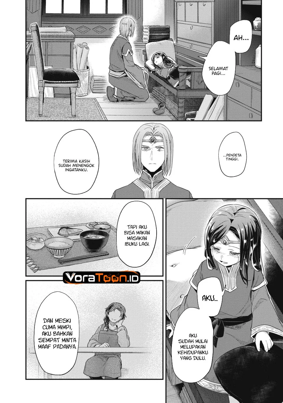 Honzuki no Gekokujou: Part 2 Chapter 39 Gambar 14