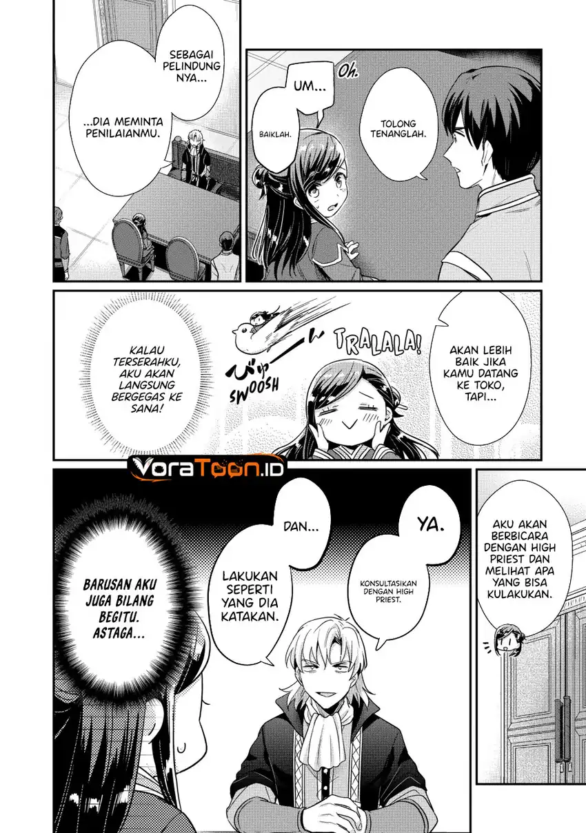 Honzuki no Gekokujou: Part 2 Chapter 44 Gambar 13