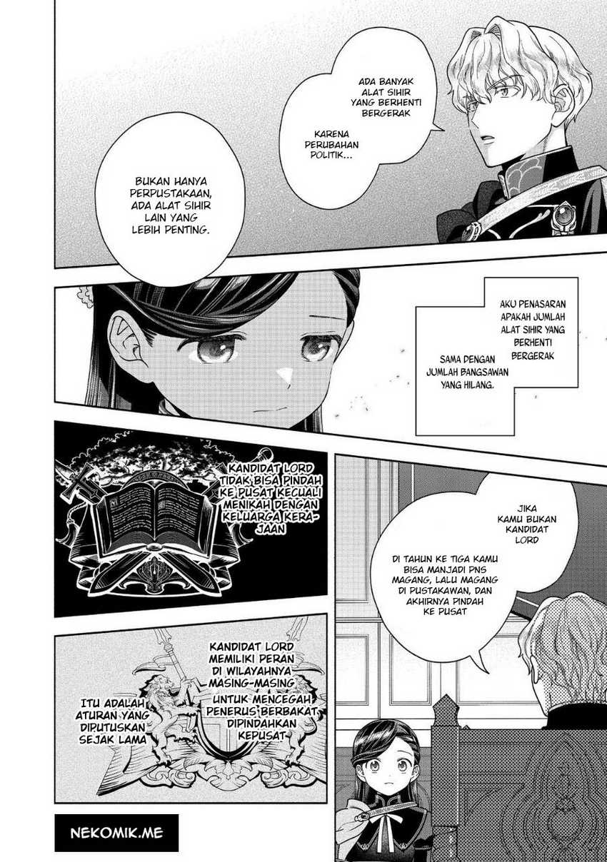 Honzuki no Gekokujou Part 4 Chapter 32 - Halaman 14