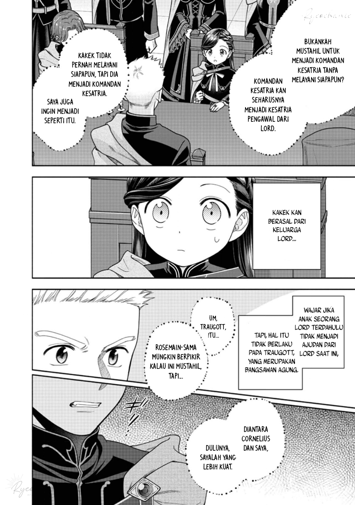 Honzuki no Gekokujou Part 4 Chapter 33 - Halaman 17