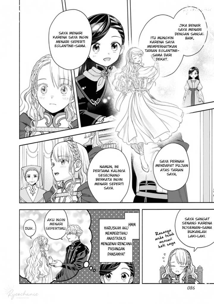 Honzuki no Gekokujou Part 4 Chapter 34 - Halaman 13
