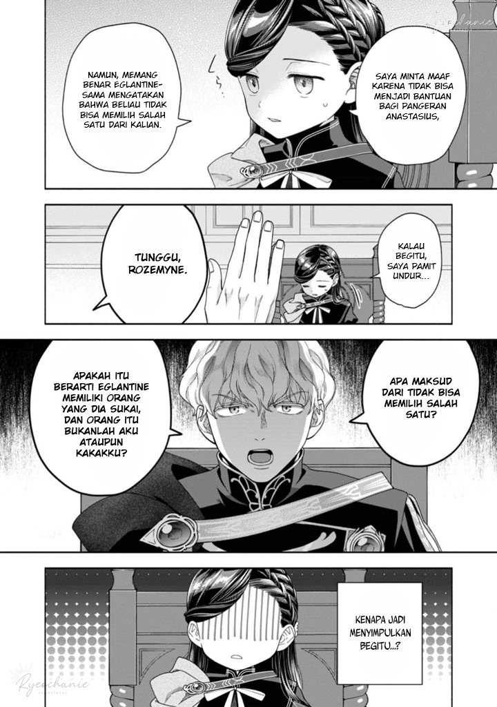 Honzuki no Gekokujou Part 4 Chapter 35 - Halaman 11