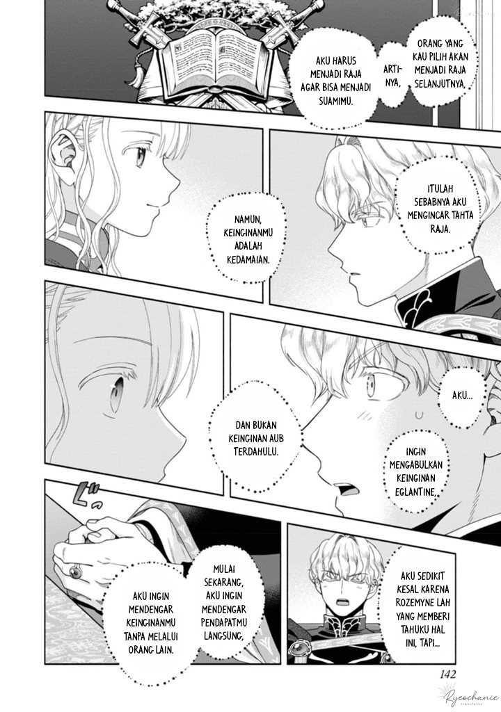 Honzuki no Gekokujou Part 4 Chapter 36 - Halaman 15