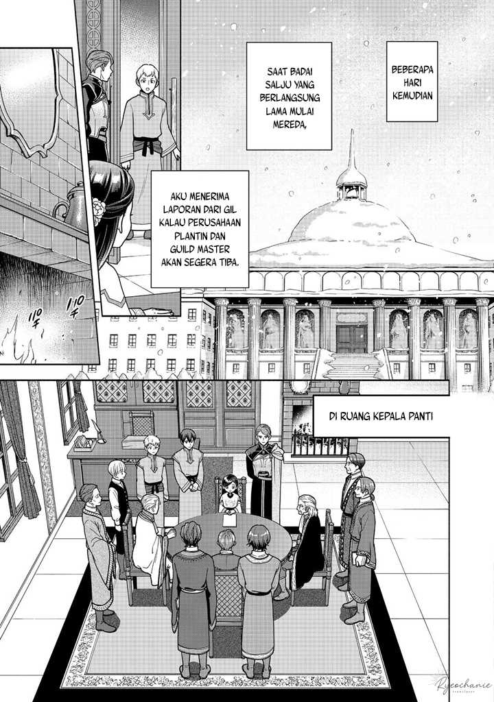 Honzuki no Gekokujou Part 4 Chapter 40 - Halaman 16