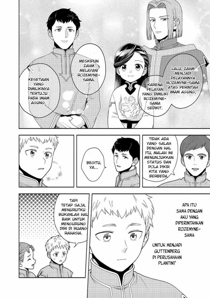 Honzuki no Gekokujou Part 4 Chapter 41 - Halaman 13
