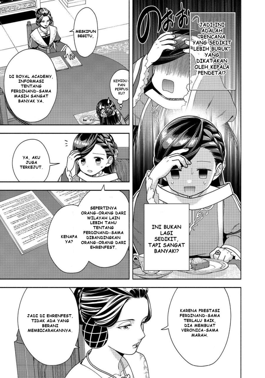 Honzuki no Gekokujou Part 4 Chapter 45 - Halaman 12