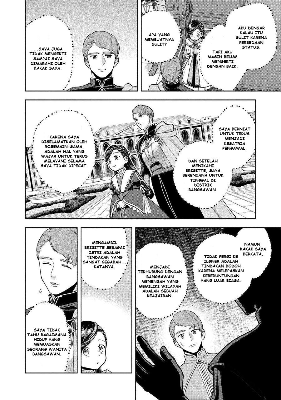 Honzuki no Gekokujou Part 4 Chapter 46 - Halaman 15