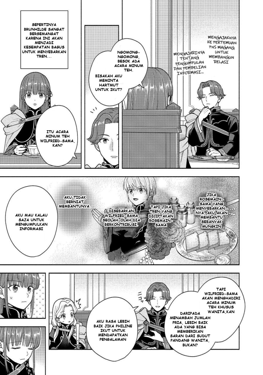 Honzuki no Gekokujou Part 4 Chapter 47 - Halaman 14