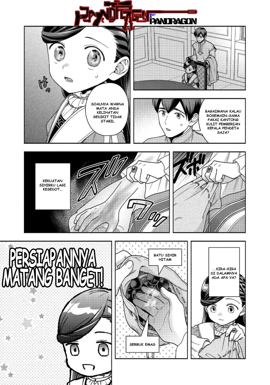Honzuki no Gekokujou Part 4 Chapter 49 Gambar 16