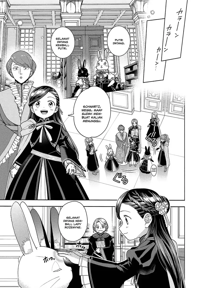 Honzuki no Gekokujou Part 4 Chapter 52 Gambar 15