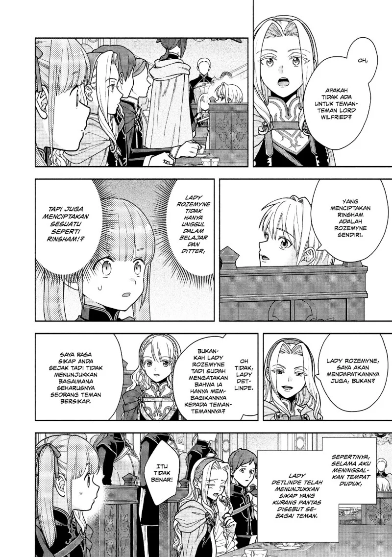 Honzuki no Gekokujou Part 4 Chapter 55 - Halaman 12