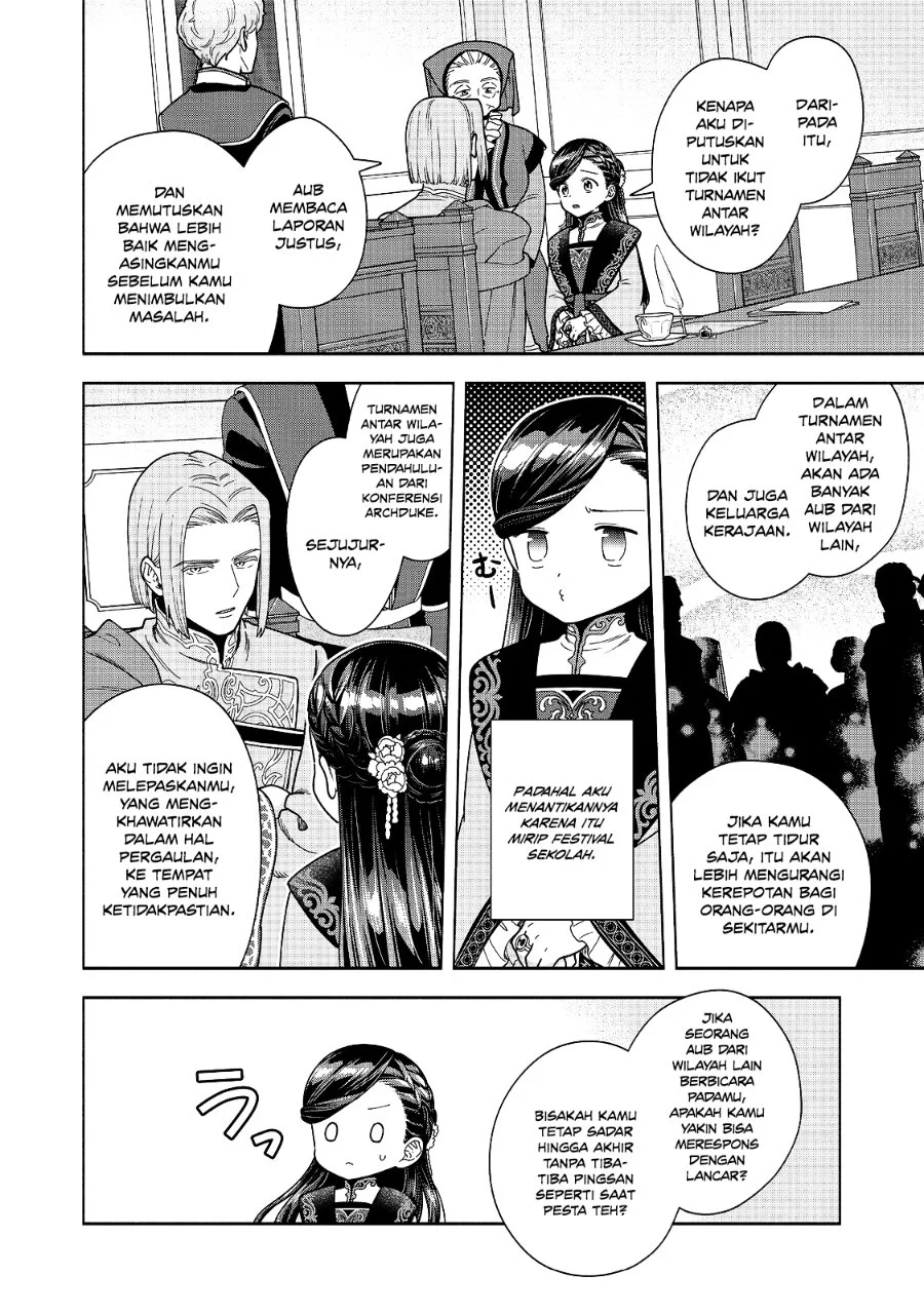 Honzuki no Gekokujou Part 4 Chapter 56 - Halaman 16