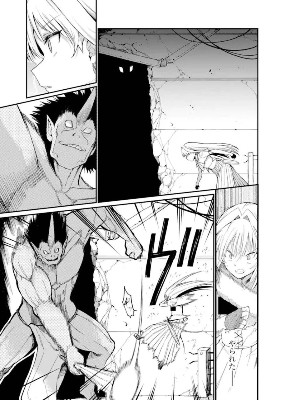 Hoshokusha Kei Mahou Shoujo Chapter 15 Gambar 14